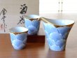 Photo1: Sake set 1 pc Tokkuri pitcher and 2 pcs Cups Kinno botan Blue peony in wooden box (1)