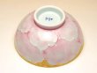 Photo3: Rice Bowl Kinnou pink botan (3)