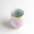 Photo2: Yunomi Tea Cup for Green Tea Kinno Pink botan (2)