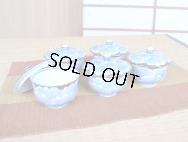 Photo1: Tea Cup set for Green Tea 5 pcs Cups with Lids Plutinum botan in wooden box (1)
