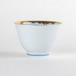 Photo6: Yunomi Tea Cup for Green Tea Gold botan Blue flower inside (6)
