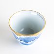 Photo3: Yunomi Tea Cup for Green Tea Gold botan Blue flower outside (3)