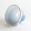 Photo4: Yunomi Tea Cup for Green Tea Gold botan Blue flower outside (4)