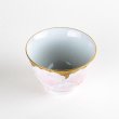 Photo2: Yunomi Tea Cup for Green Tea Soto-Botan Pink & Gold (2)
