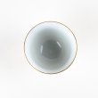 Photo3: Yunomi Tea Cup for Green Tea Soto-Botan Pink & Gold (3)