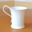 Photo2: Mug Simple White (2)