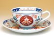 Photo2: Coffee Cup and Saucer Ko-imari souka (2)