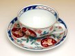 Photo3: Coffee Cup and Saucer Ko-imari souka (3)