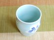 Photo4: Yunomi Tea Cup for Green Tea Seiji Sazanka (4)