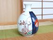 Photo3: Sake set 1 pc Tokkuri bottle and 2 pcs Cups Ko-imari Maru (3)