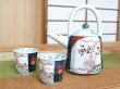 Photo2: Sake set 1 pc Tokkuri bottle and 2 pcs Cups Ko-imari Tetsuki (2)