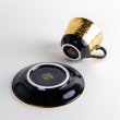 Photo5: Demitasse Cup and Saucer Fuki Gold (5)