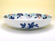 Photo3: Large Bowl (27.4cm) Somenishiki budou (3)