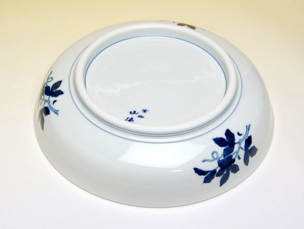 Photo4: Large Bowl (27.4cm) Somenishiki budou (4)