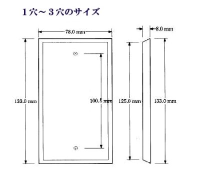 Photo1: Size standard in Japan Somenishiki Kinsai Sakura (3 hole)  Size standard in Japan