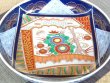 Photo3: Large Bowl (27.3cm) Uenishiki DORABACHI (3)