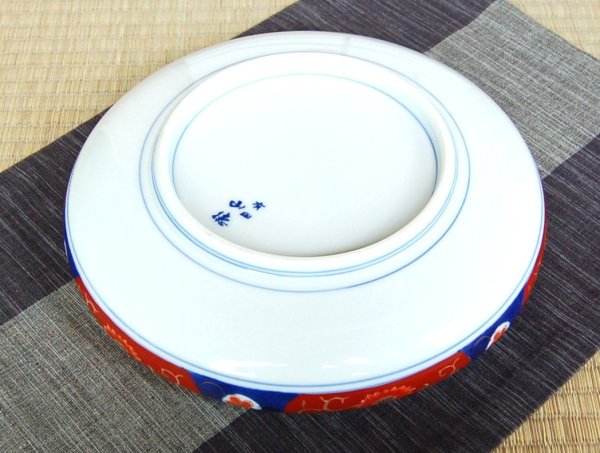 Photo4: Large Bowl (27.3cm) Uenishiki sanpouwari botan houou TEPPACHI (4)