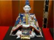 Photo2: Hina doll Ko-imari style Suwari (Doll displayed at the Girls' Festival) (2)