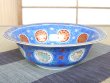 Photo2: Large Bowl (27.3cm) Ko-imari uzu nami-mon (2)