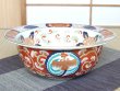 Photo2: Large Bowl (25.8cm) Ko-imari Shishi-mon (2)