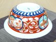 Photo4: Large Bowl (25.8cm) Ko-imari Shishi-mon (4)