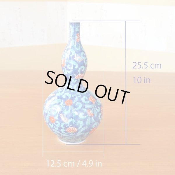 Photo5: Vase Gourd Shape Some-Nishiki Sarasa-mon (5)