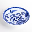 Photo2: Large Plate Landscape Sansui (24 cm/9.4 in) (2)