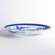 Photo3: Large Plate Landscape Sansui (24 cm/9.4 in) (3)