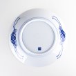 Photo5: Large Plate Landscape Sansui (24 cm/9.4 in) (5)