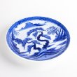Photo2: Large Plate Landscape Sansui (18 cm/7.1 in) (2)