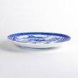 Photo3: Large Plate Landscape Sansui (18 cm/7.1 in) (3)