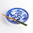 Photo5: Large Plate Landscape Sansui (18 cm/7.1 in) (5)