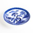 Photo2: Medium Plate Landscape Sansui (15.4 cm/6.1 in) (2)