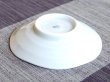 Photo3: Small Plate (10.5cm) Kakumon (3)