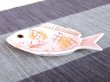 Photo2: Small Plate (13.5cm) Sakura tai Sea bream (2)