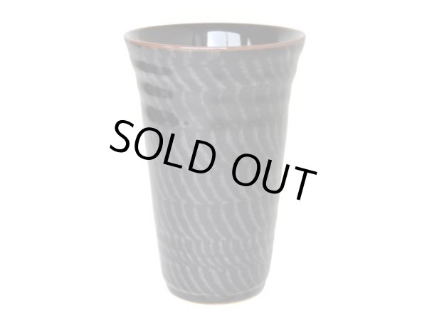 Photo1: Tall Cup Tnmoku tobikanna (1)