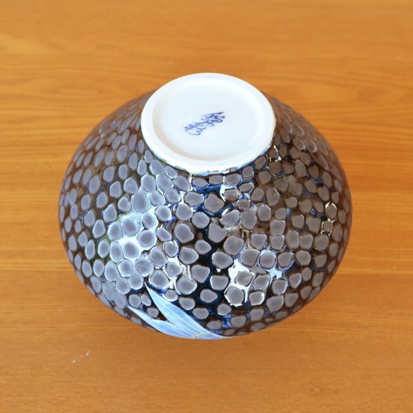 Photo8: Vase Small Tetsuyu koi-e Carp | Fujii Kinsai's work (8)