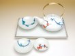 Photo2: Toso set Sake Bottle and Cup Shou-chiku-bai TOSO Sake bottle & cups set (2)