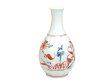 [Made in Japan] Nishiki manreki (2-go) SAKE bottle