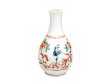 [Made in Japan] Nishiki manreki (1-go) SAKE bottle