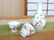 Photo2: Sake set 1 pc Tokkuri bottle and 2 pcs Cups Nishiki manreki (1-go) (2)