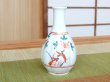 Photo3: Sake set 1 pc Tokkuri bottle and 2 pcs Cups Nishiki manreki (1-go) (3)