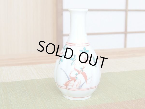 Photo3: Sake set 1 pc Tokkuri bottle and 2 pcs Cups Nishiki manreki (1-go) (3)