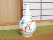Photo3: Sake set 1 pc Tokkuri bottle and 2 pcs Cups Nishiki manreki (2-go) (3)