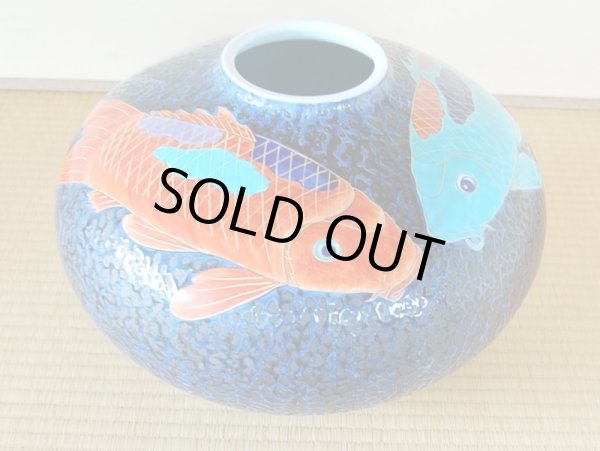 [Made in Japan] Tetsuyu KOI Vase