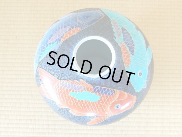 Photo4: Vase Tetsuyu KOI (4)