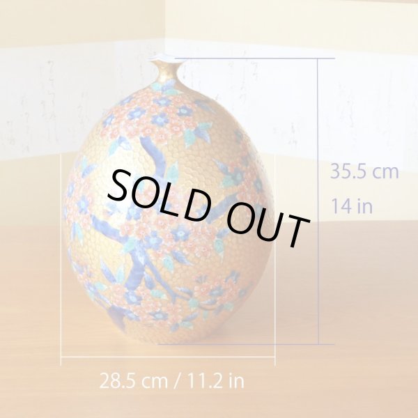 Photo4: Vase Large Ogon sakura Gold Cherry Blossoms | Fujii Kinsai's work (4)