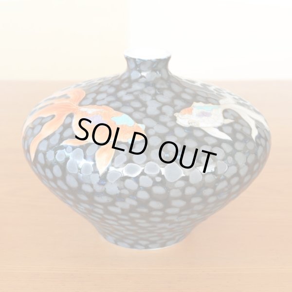 Photo2: Small Vase Kingyo Goldfish Tetsuyu | Fujii Kinsai's work (2)