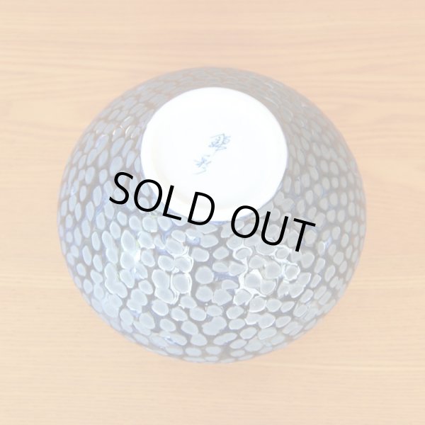 Photo8: Small Vase Kingyo Goldfish Tetsuyu | Fujii Kinsai's work (8)