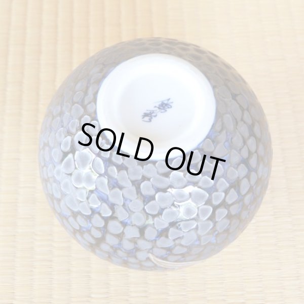 Photo4: Vase Small Tetsuyu kin prachina sai koi-e Gold platinam Carp (4)